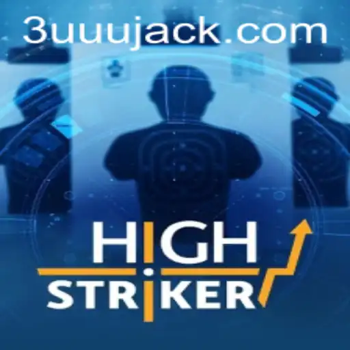 Explorando o Mundo Dinâmico de HighStriker: Desafios e Estratégias