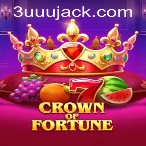 Descubra a Aventura Épica em CrownofFortune, o Novo Sucesso da 3UUU.COM