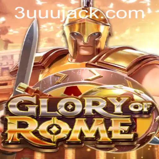 GloryofRome: Uma Aventura Épica no Mundo Antigo