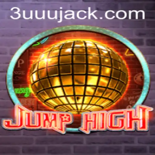 Explorando JumpHigh: Um Guia Completo para Iniciantes