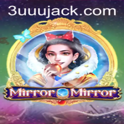 Explorando o Mundo de MirrorMirror: O Jogo que Está Transformando a Indústria