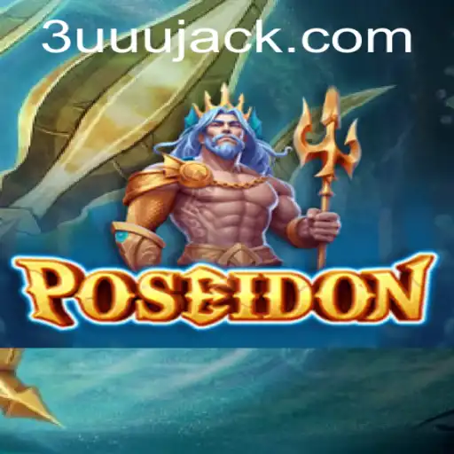 Poseidon: Conquiste os Mares com Estratégia e Aventura